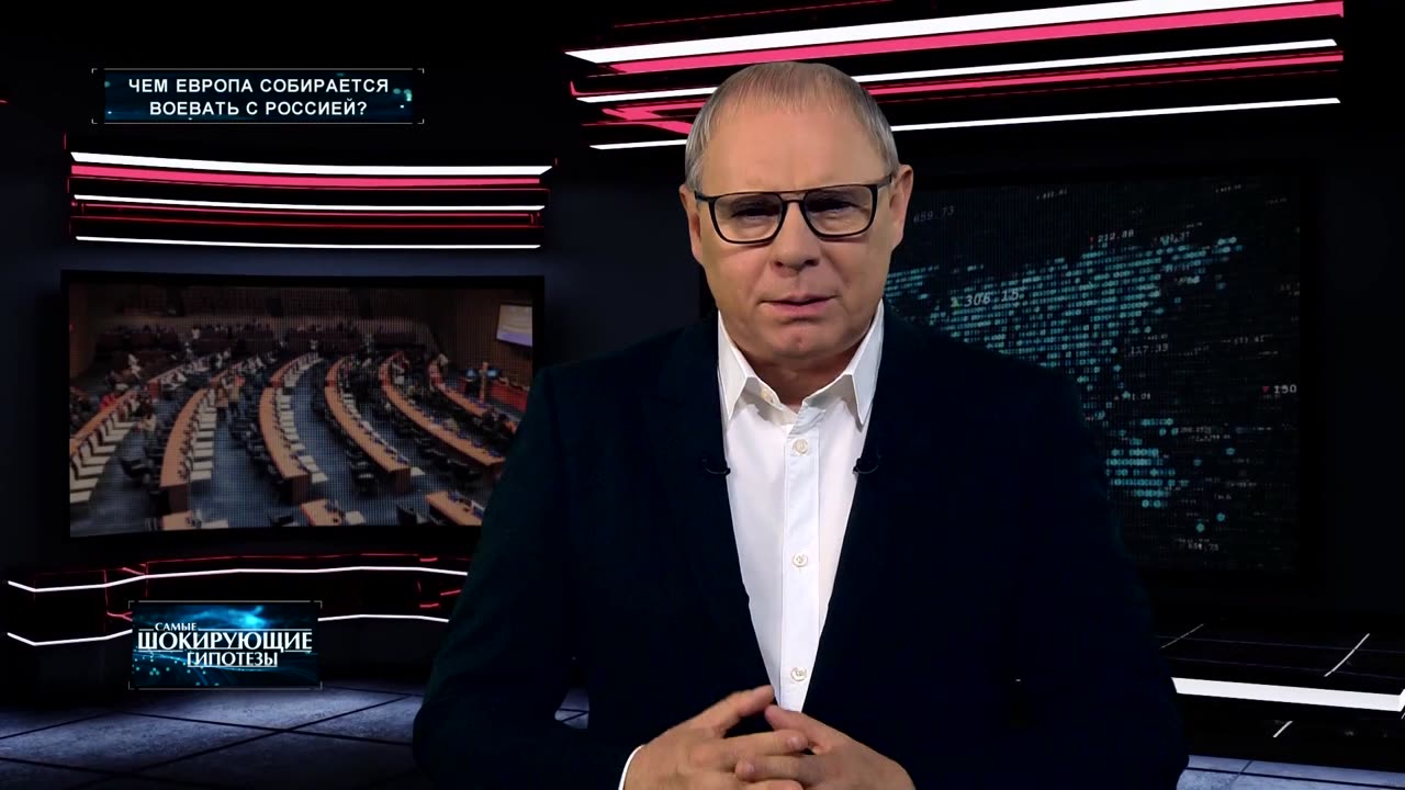 Чем Европа собирается воевать с Россией?