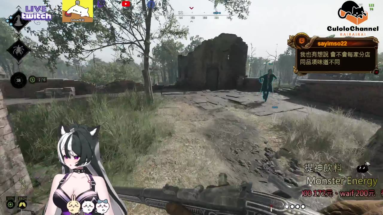 🌱vs🧟‍♀️ New version⭐新手向⭐🥺倉鼠系玩家🥺| 來聊天R ✨💎(๑˃̵ᴗ˂̵)و Culolo Channel(๑˃̵ᴗ˂̵)و 5 Taiwan優質台💎✨