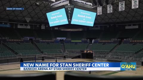 Bank of Hawai'i invests $5M in UH Athletics with arena renaming