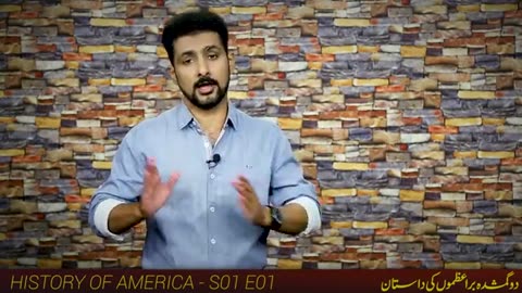 History of the United States of America S01E01 | Story of two lost continents | Faisal Warraich