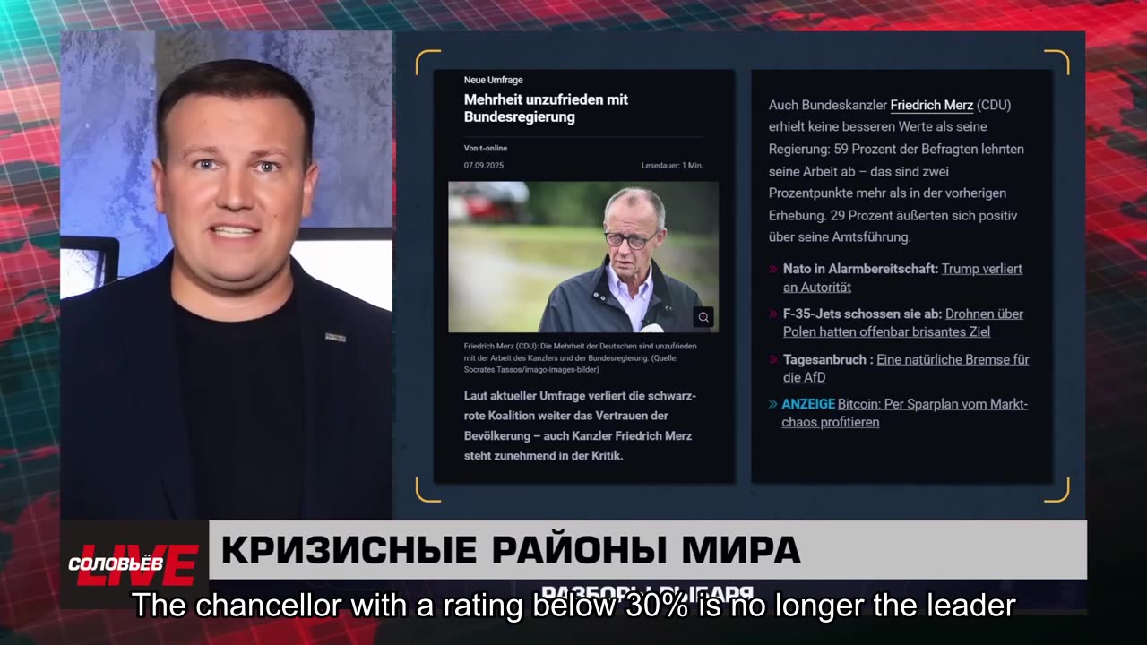 🇷🇺 🧐 🎣 Rybar War Events Review (9/13/2025)