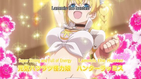 introductions for the dungeon goddess grand prix | Reborn as a Vending Machine Season 2
