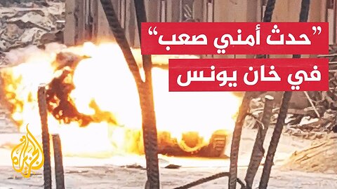 معارك ضارية في خان يونس والطائرات الإسرائيلية تقصف منطقة الاشتباكات