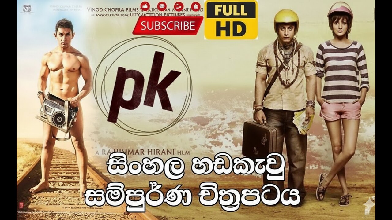 PK (පීකේ) Full Movie - Sinhala Dubbed | New Sinhala Movies 2024