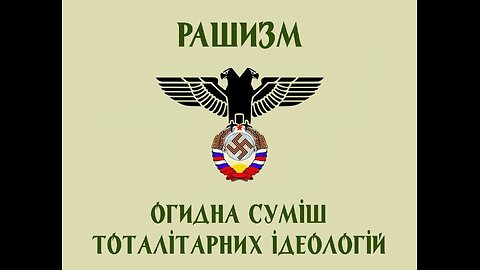 🎯 Кремлівська логіка： Заручник = жива флешка з компроматом.