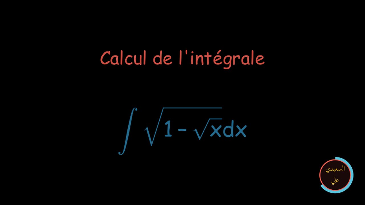 Calcul d'une intégrale