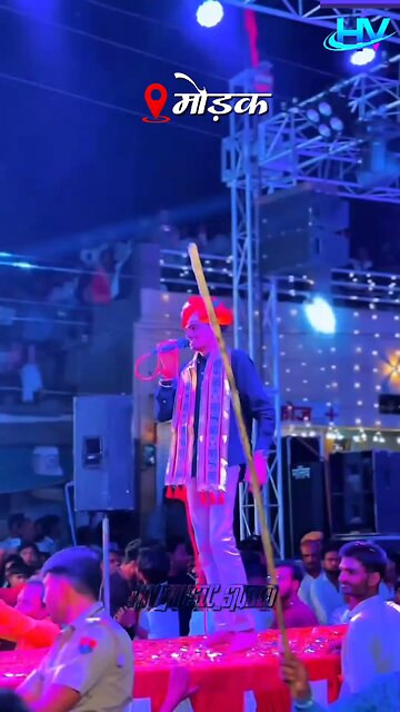 Tejaji Sur Sura Ka Raja A Lilan Ghodi Pyari || Singer Prem Shanker Jaat || Live Program in Morak