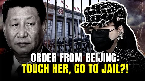 Yang Lanlan Case: Ministry of Public Security Steps In? Rumors: Xi Rushed to 301 Again?