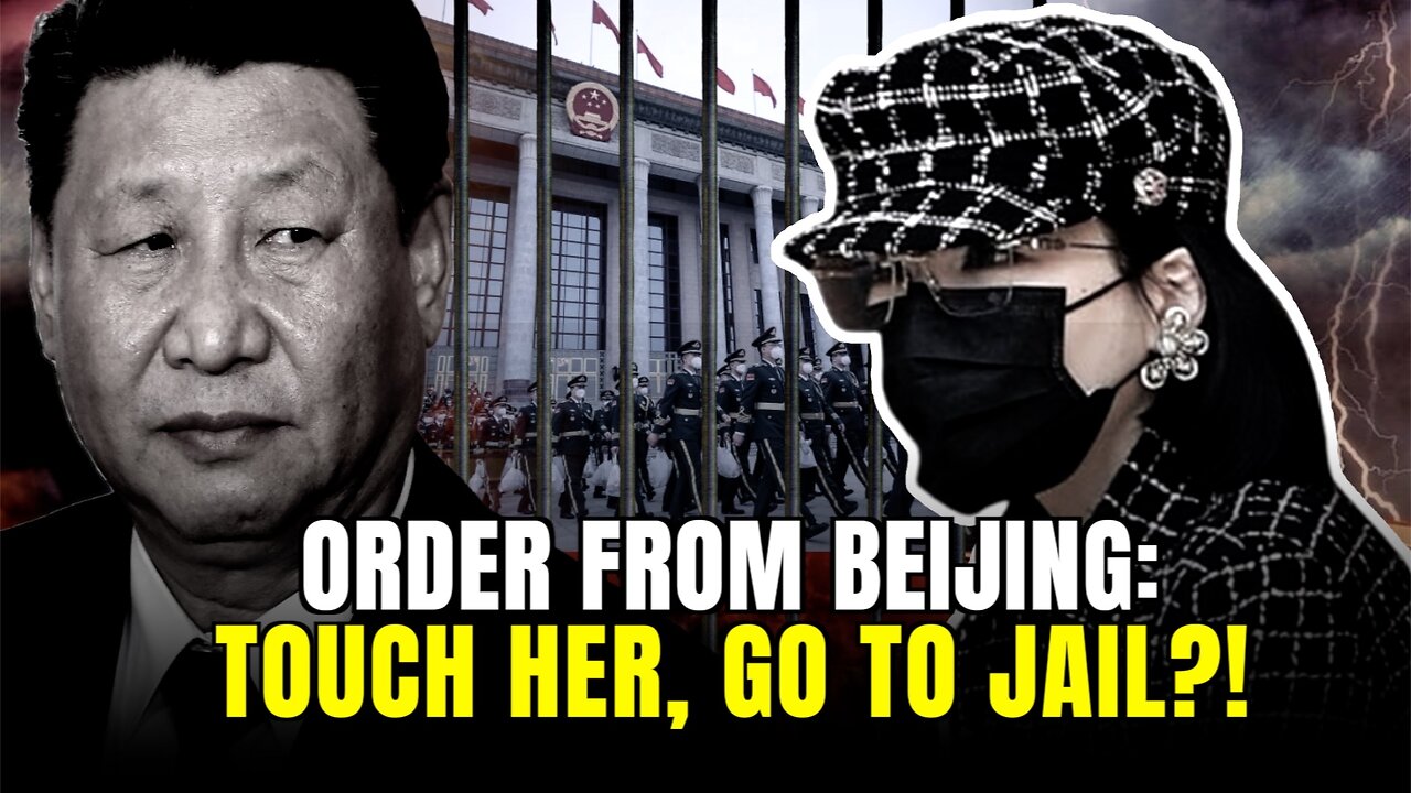 Yang Lanlan Case: Ministry of Public Security Steps In? Rumors: Xi Rushed to 301 Again?
