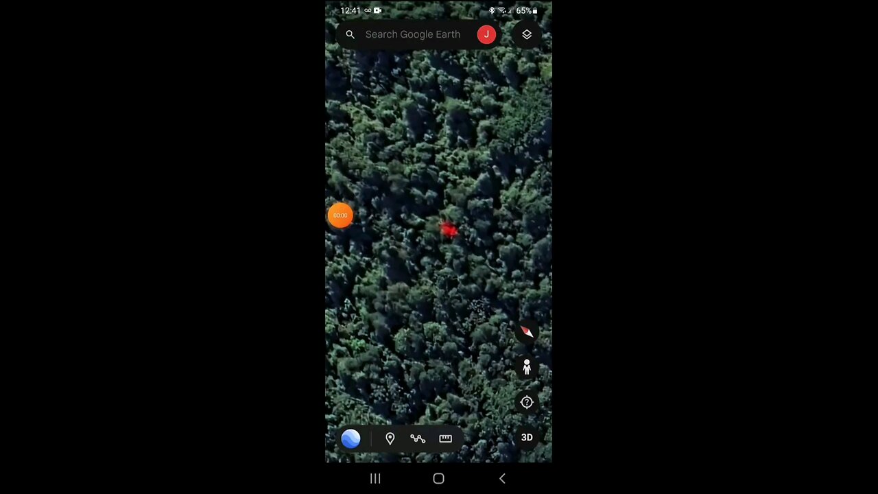 Glowing NHI- non-human intelligence!