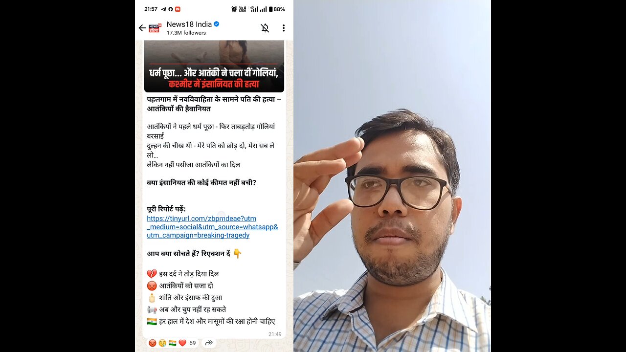 J&K Pahalgam attack: Ab jawab dene ka waqt aa gaya hai ek ek jihadiyo ko kaat daalo beech me se