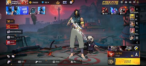 My first video in rumble.com