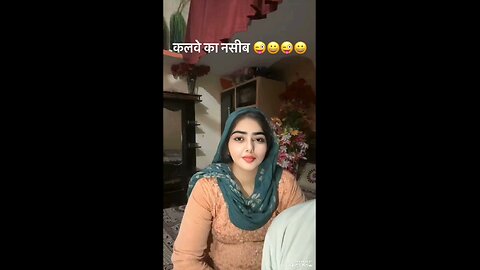 Aise kya dekh raha hai yah Tere Naseeb Mein Nahi Hai😂 no love