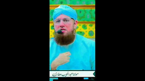 aap logo ki barkat ki dua krye #muhammad #meraiunnabi #madeena #imamhuseen #hajiabdulhabibattari