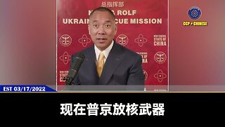习近平知道，他不把王岐山、孟建柱、韩正、曾庆红、江志成它们干掉，习就一定会被它们做掉！ 但这极为困难，因为上海帮一定会组团围殴习！ 习近平你怎么知道你身边的任何人不被上海