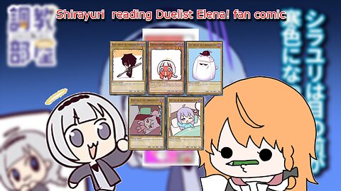 Duelist Elena Yunagi fan comic - read by Shirayuri lily vivid vtubers
