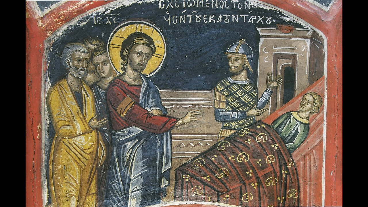 Κυριακή Δ΄ Ματθαίου - Ζωντανή Μετάδοση Θείας Λειτουργίας. Μετόχι Ιεράς Μονής Κύκκου
