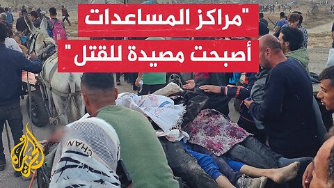 مدير مبنى الأطفال في مجمع ناصر الطبي_ لدينا مسلسل يومي من المجازر عند مراكز المساعدات