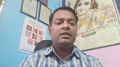 Low sperm count symptoms । पुरुषों में शुक्राणुओं की कमी होने के लक्षण और जांच ।