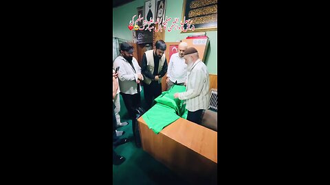 رسول اللہ صلی اللہ علیہ وسلم کی (ریش) داڑھی کا بال مبارک🥹❤️#aliraish4 #PakTurk #ExploreTurkey
