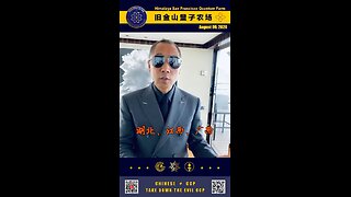 当习近平完全集权之时，就是灭共之日！