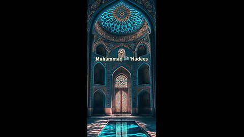 Hadees Sharif | Hadees in Urdu | Hadees of prophet MuhammadSAW #shortsfeeds #newshort #hadees #urdu