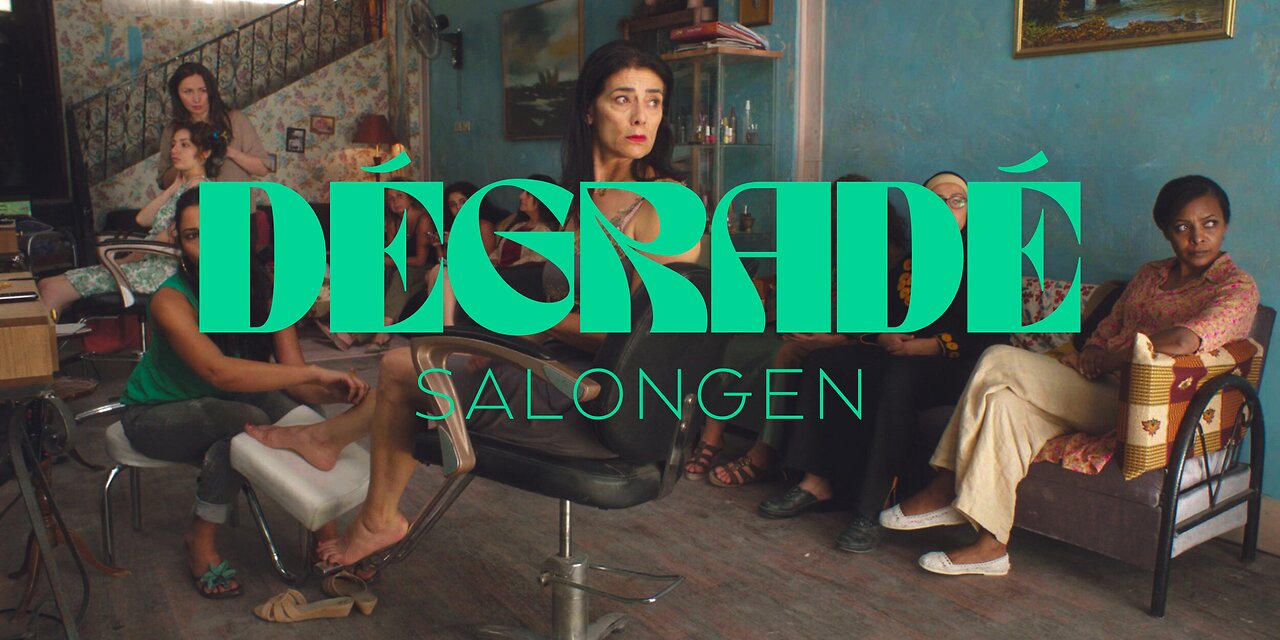 Dégradé (Salongen) (2015)