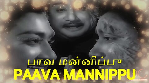 PAAVA MANNIPPU - TAMIL MOVIE REVIEW