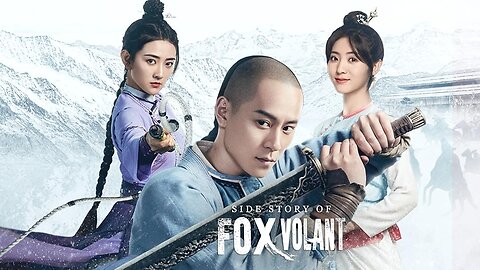 Fox Volant 14