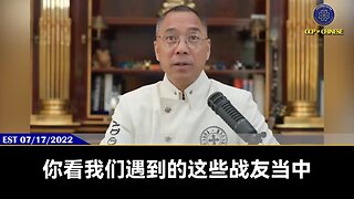 最开心的是战友们不要得意忘形，把手伸到战友的裤裆里、钱袋里，别以为战友会不知道，那是不可能的，只是早晚的问题。 任何人偷了、骗了战友们的钱，老天爷也不会放过你，只是看用法