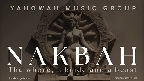 Nakbah West