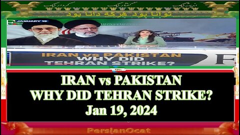 IRAN vs PAKISTAN WHY DID TEHRAN STRIKE