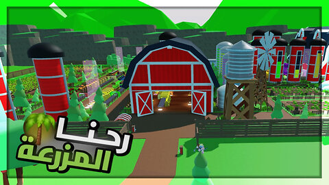 سلسلة سرية: كل يوم لعبة روبلوكس جديدة [01]🎮