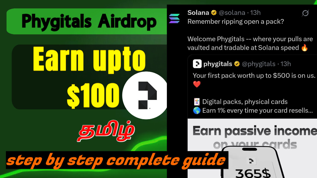Phygitals Airdrop | Phygitals NFT airdrop #earn crypto