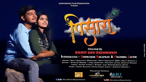 Pisara A Heartwarming Marathi Love Story of Village Boy & Rich Girl