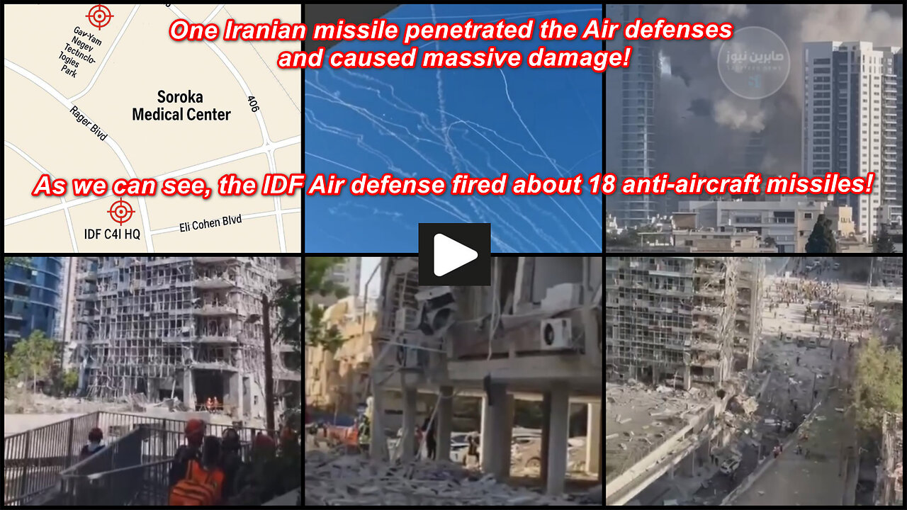 Tel Aviv: Iranian missile attack on IDF centers and locations