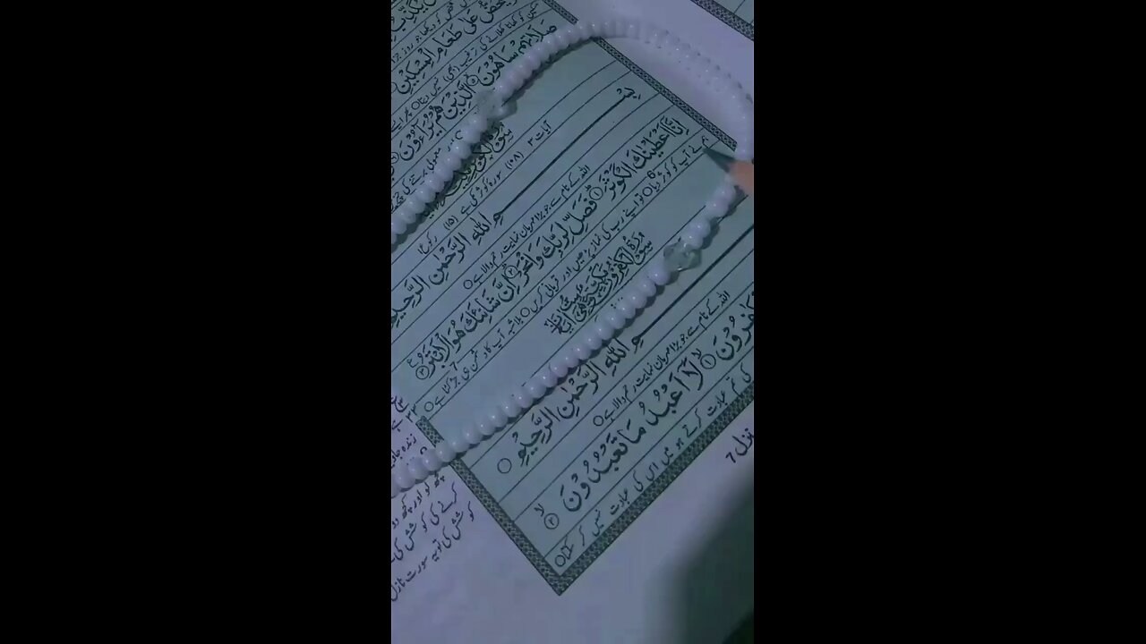 Allah almighty