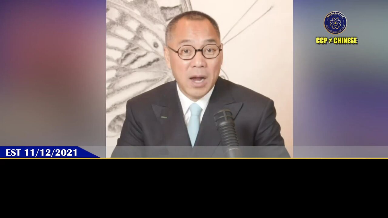 郭文贵先生2021年11月12日爆料： 新冠疫苗里的MRNA就是你身体当中的刺突蛋白！ 一针疫苗里40万亿会无限放大疫苗接种者身体里的癌症基因和不好的东西。 最后导致心肌炎、心包炎、脑梗、心