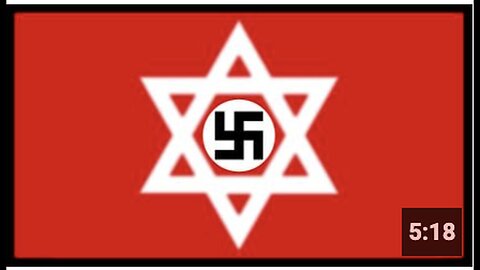 "Zionist-Nazi Connection and Israel's Creation - Greg Reese"