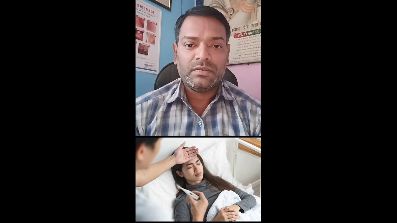 टाइफाइड में वैध ।