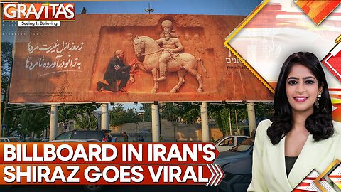 Billboard In Iran's Shiraz Inspired By Ancient Defeat Of Rome's Emperor Goes Viral | GRAVTIAS