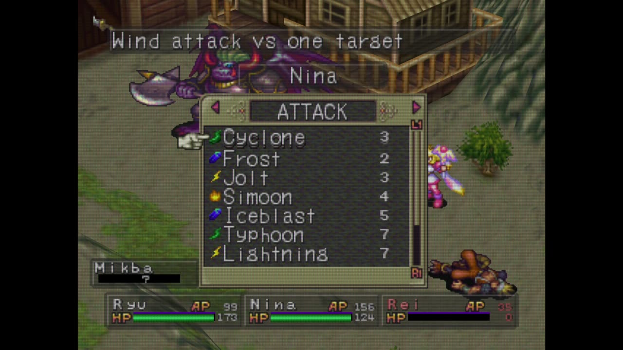 PS1 | MORE BREATH OF FIRE 3 #gaming