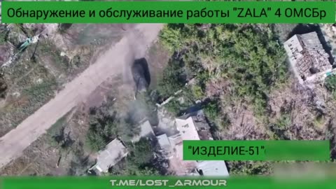 🚁💥 Ukraine Russia War | Russian Forces Destroy Ukrainian MaxxPro MRAP | RCF