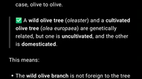 RE: THOSE GRAFTED IN AMONG THEM