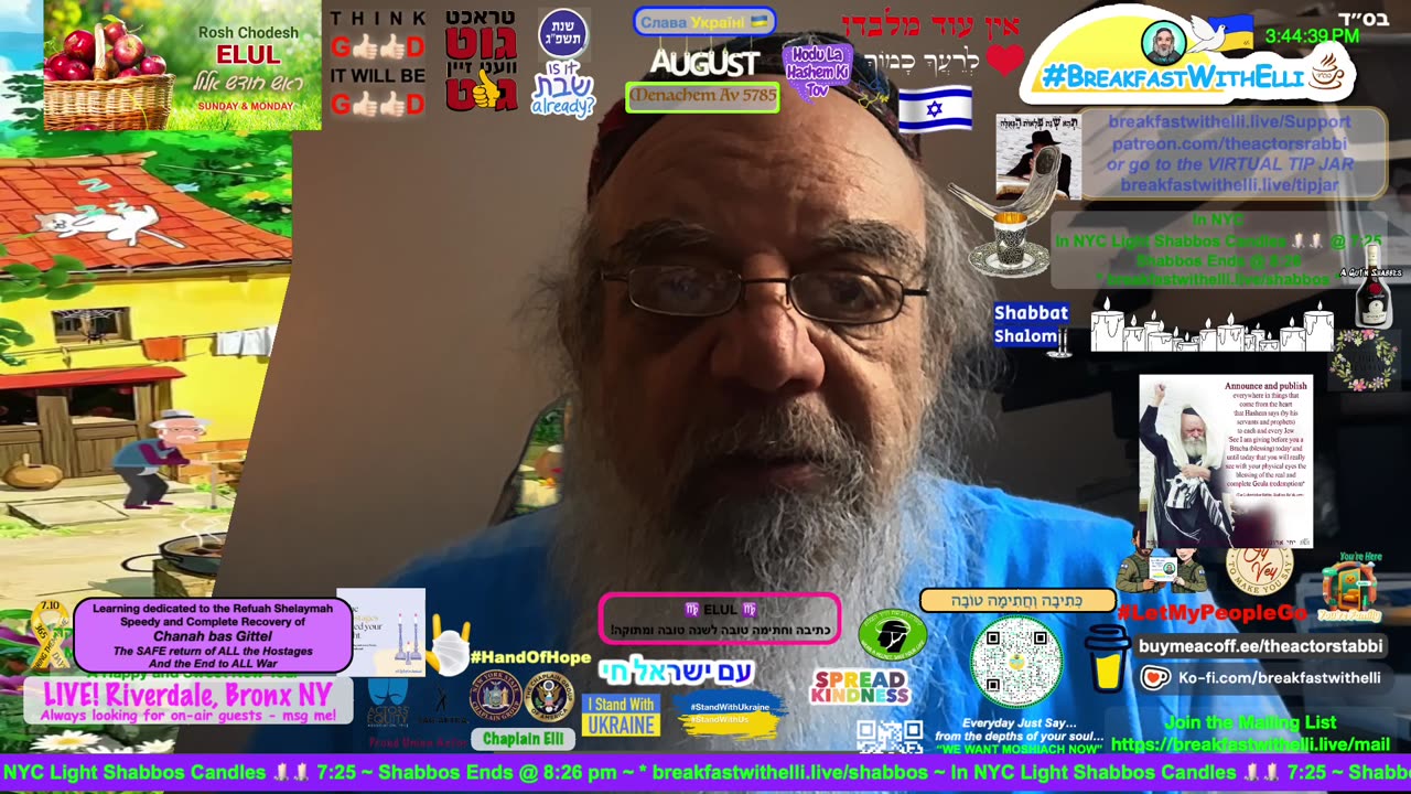 STREAMING ISSUES BE BACK TOMORROW אי״ה
