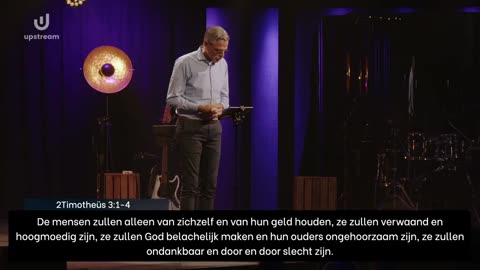 Upstream - Geluk als valstrik #8 - Zelfverzekerdheid