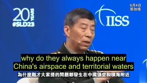 2023.06.04 Chinese Defense Minister Li Shangfu