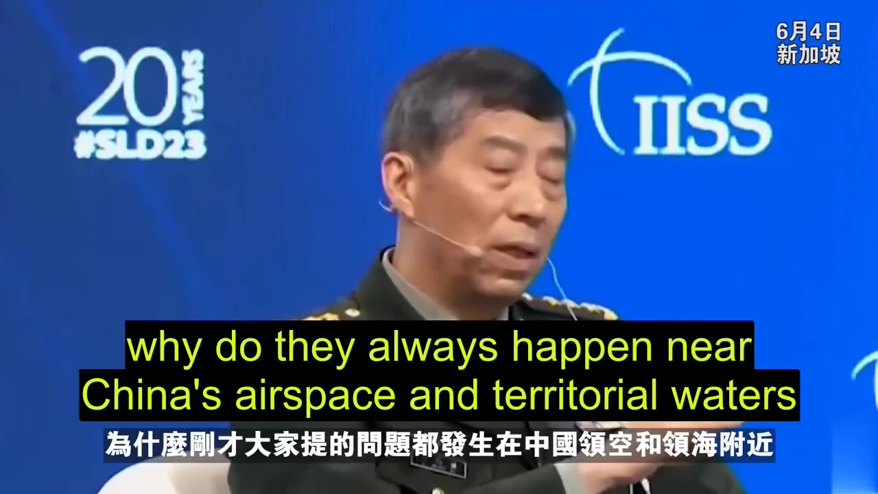 2023.06.04 Chinese Defense Minister Li Shangfu