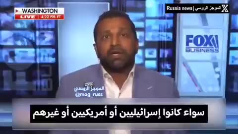 🤬🤥 FBI Director Kash Patel: "America needs to wake up and prioritize Israel… We will make sure that we stand by our number one ally, which is Israel." JEWS ARE NOT ISRAELITES, SEMITES OR HEBREWS