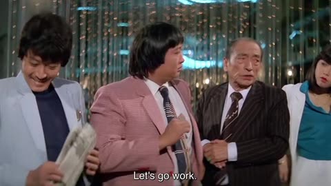 提防小手1982